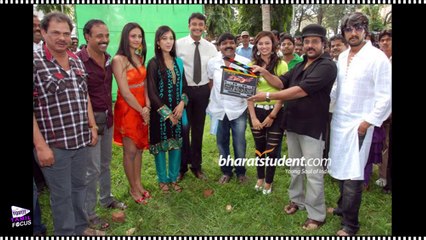 Darshan Back in Action After Injury | Viraat Kannada Movie | Vidisha| Kannada Focus |