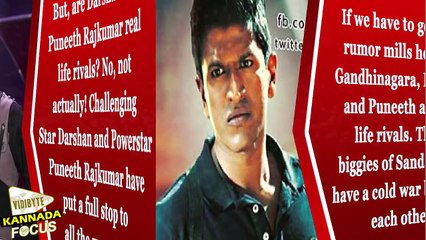 Best Moment Between Darshan And Puneeth Rajkumar!