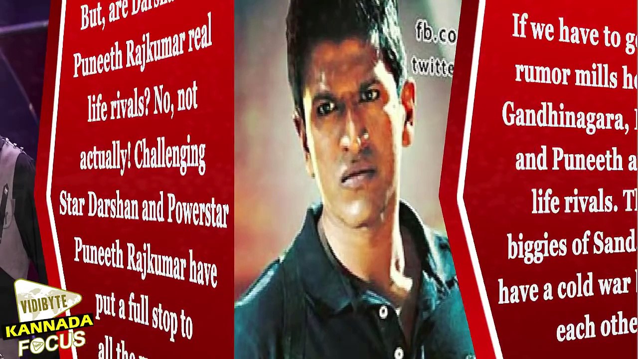 Best Moment Between Darshan And Puneeth Rajkumar!