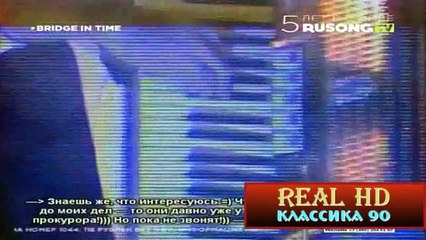 Веселые Ребята - Бродячие артисты