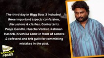 Bigg Boss Episode 3 Highlights | Sudeep | Huccha Venkat | kannada Focus