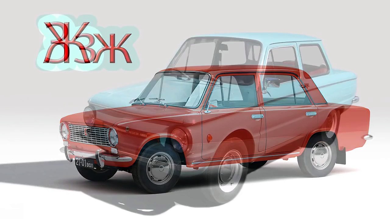 Алфавит: учим буквы и марки машин! Мультики про...