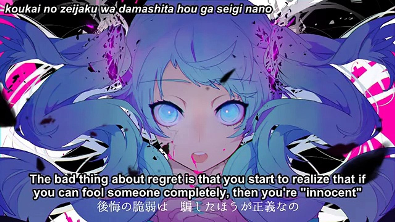 ゴーストルール (Ghost Rule) ♡ English Cover【rachie】
