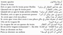 apprendre le français pour les arabophones avec Français Authentique Partie 34