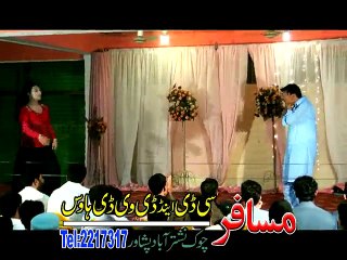 Pashto New Songs & Mast Dance 2016 HD - Da Yarane Maza Kho Wakhla
