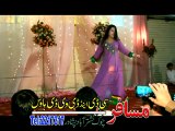 Pashto New Songs & Mast Dance 2016 HD - Za Hum Zarge Laram Seena Ke