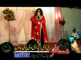 Pashto New Songs & Mast Dance 2016 HD - Ma Kawa Masti Yara