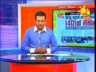 Path wis - 2016-02-15 P1