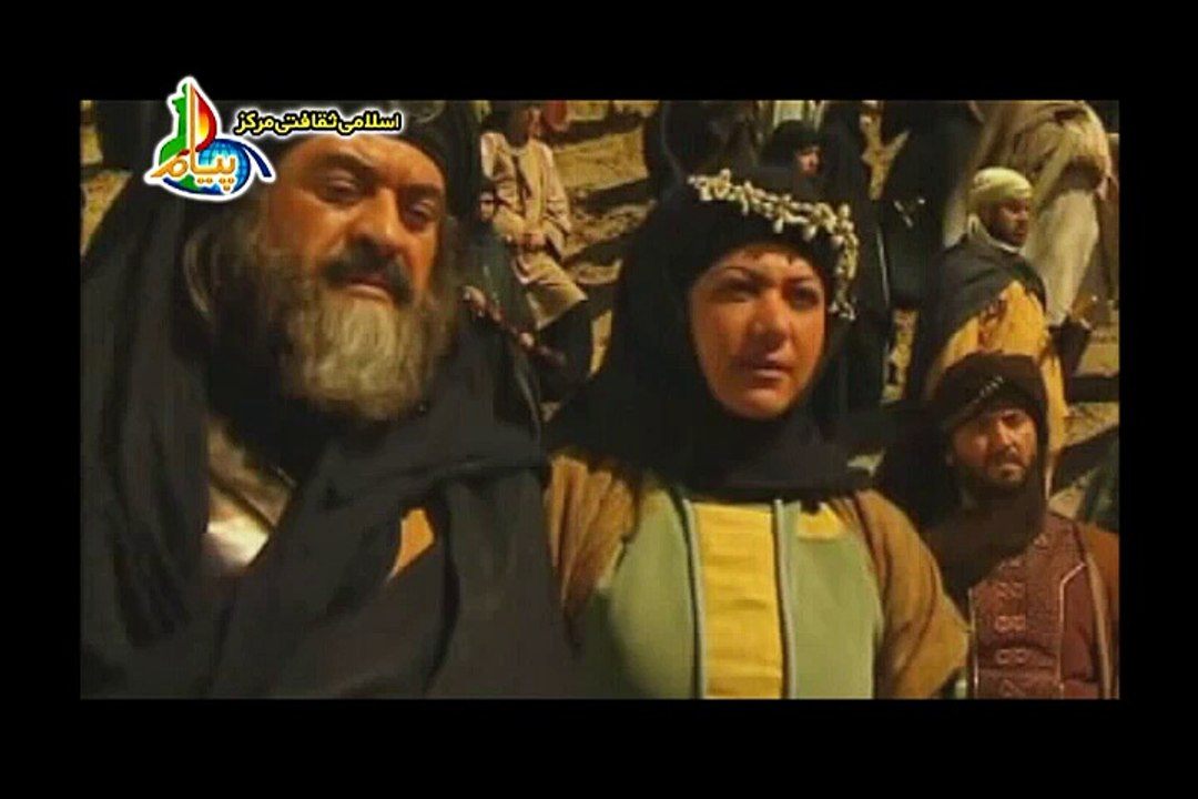Aseeran-e-Karbala Part 2