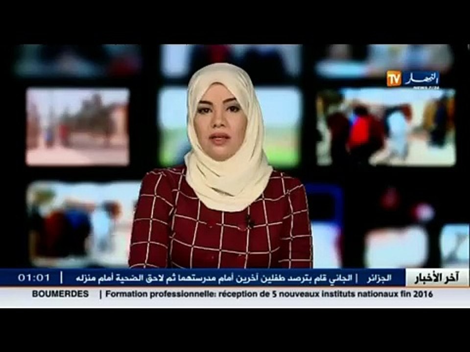 أمطار و رياح قوية على المناطق الساحلية الى غاية منتصف يوم الاثنين