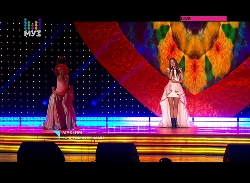 МакSим - Золотыми рыбками (Праздник для всех влюблённых 2016)