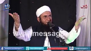 Zubaan ka zaham bayan by Hazrat Moulana Tariq Jameel-