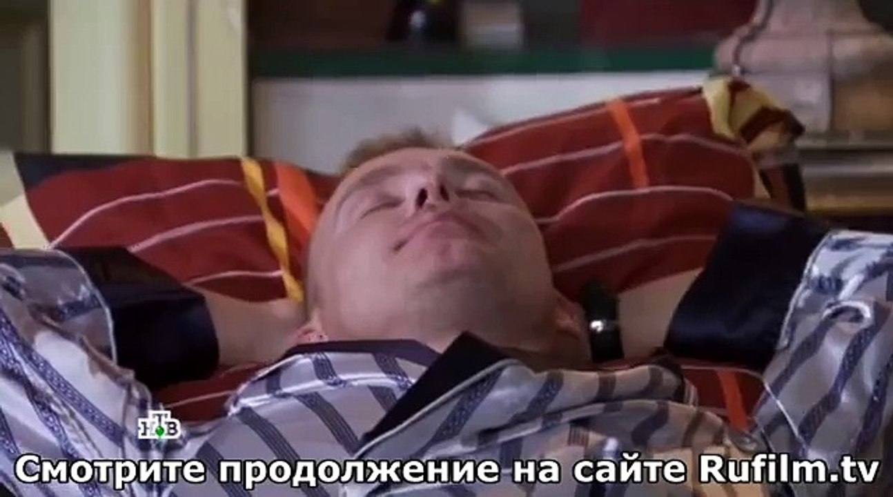 Улицы разбитых фонарей 5 серия / Менты 15 сезон (2015) Криминальный фильм сериал