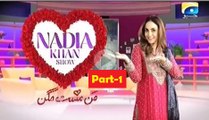 Nadia Khan Show 14 February 2016 - Valentine's Day Special - Geo Tv Part 1-2