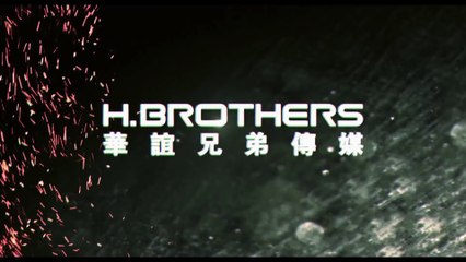 HARDCORE HENRY Trailer (2015) First Person Action Film