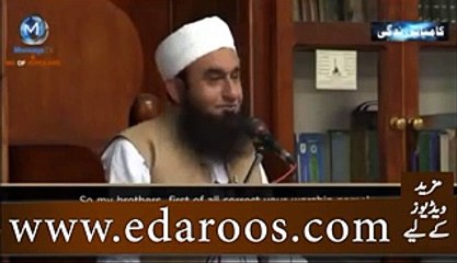 Main Sab Se Behtareen Insan Kaise Banon By Mualana Tariq Jameel 2016