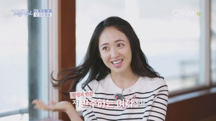 이슬만 먹고 살 줄 알았던 김민정..