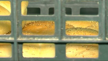 Prej sot shkupjanët me çmim më të ulët të bukës