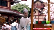 青丘狐传说05 2016古装神话剧高清1080P
