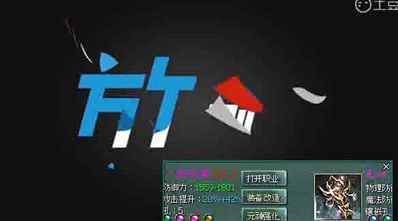 인터넷바카라◑〃〃VEE55、COM〃〃℡안전한사설놀이터↘먹튀없는사다리