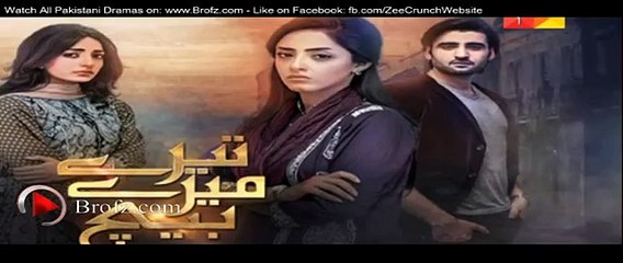 Tere Mere Beech Episode 13 Promo