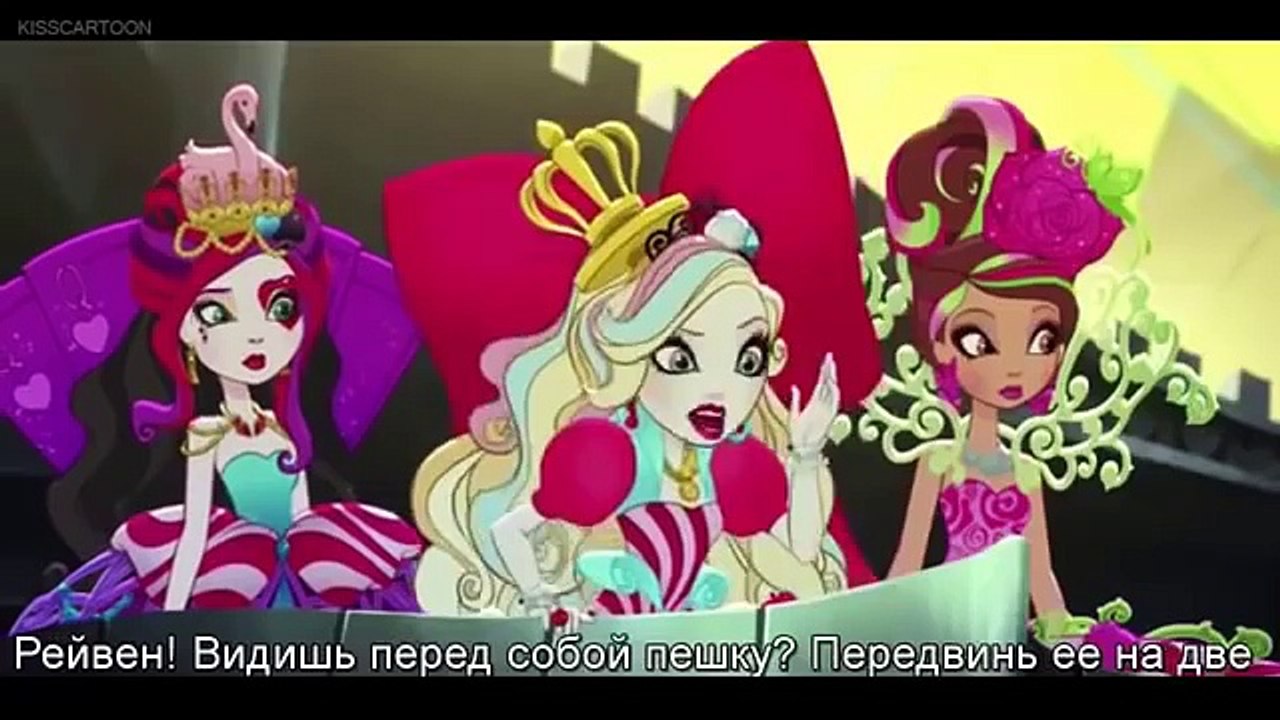 Ever After High Way Too Wonderland Episode 2 - Jesters Wild (Part 4 of 6)