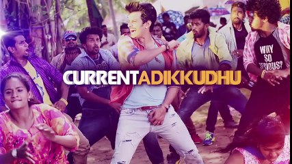 Pokkiri Raja Athuvutta Lyric Video Song |  Jiiva | Hansika Motwani | D. Imman