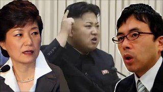上念司さん「韓国が北朝鮮に制裁を決めた本当の理由とは？ケソン工業団地がマジでヤバイ？」2月15日 侍News