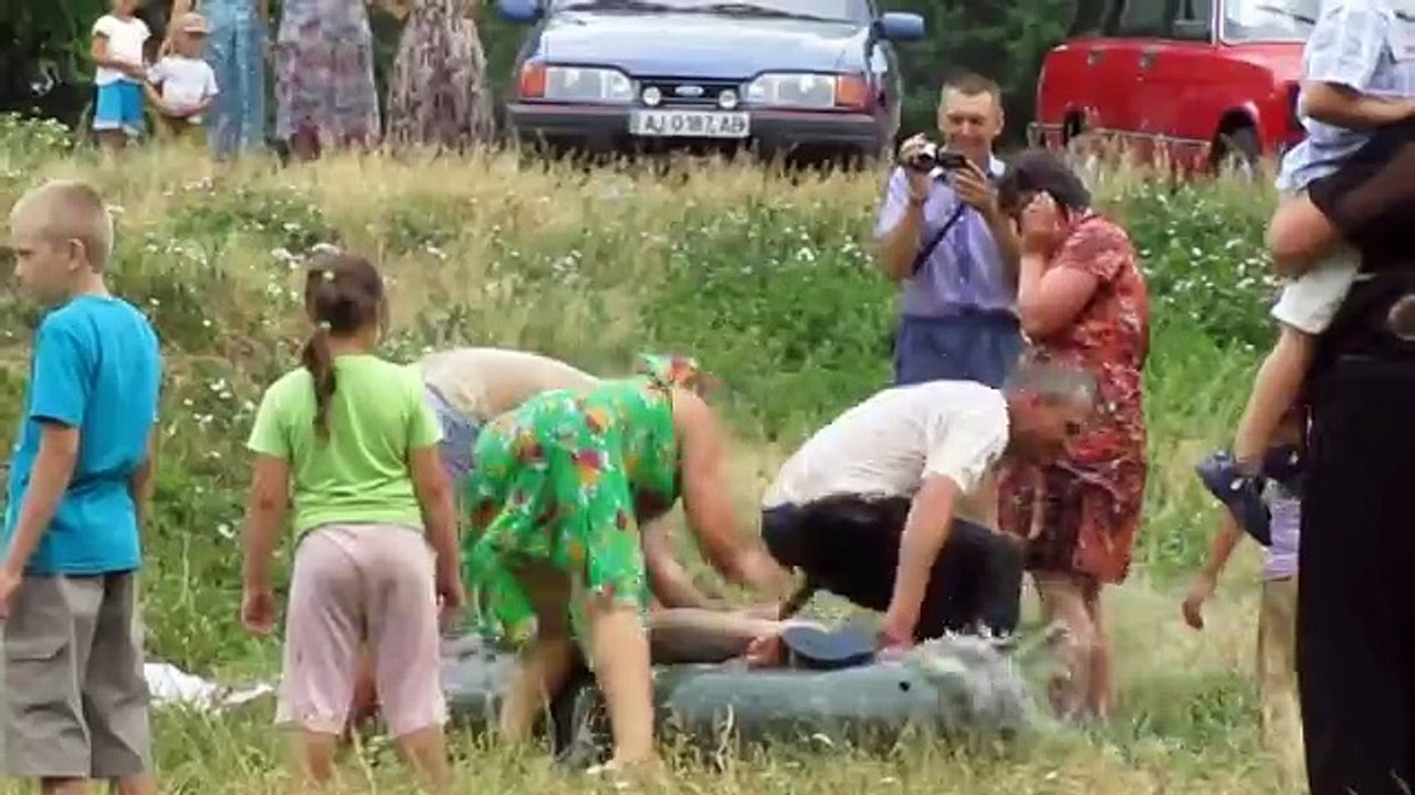 Что это