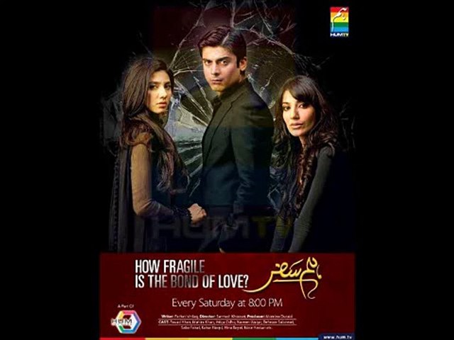 wo humsafar tha- title song