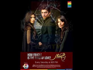 wo humsafar tha- title song