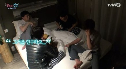 OPBONDA.COM 북아현동오피 창천동오피 봉원동오피 연희동오피 영천동오피