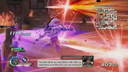 Hanzō Hattori Rare Weapon - Samurai Warriors 4 II