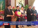 Lao NEWS on LNTV: President makes the observation Laos takes stock of development success.