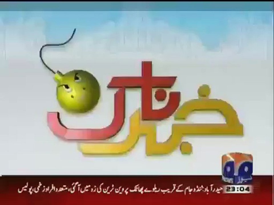 Khabar Naak - 14th February 2016 - Comedy Show