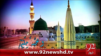 Subh e Noor - 15-02-2016 - 92NewsHD