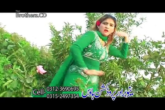 Sirf Tamasha Kawa Janana 13