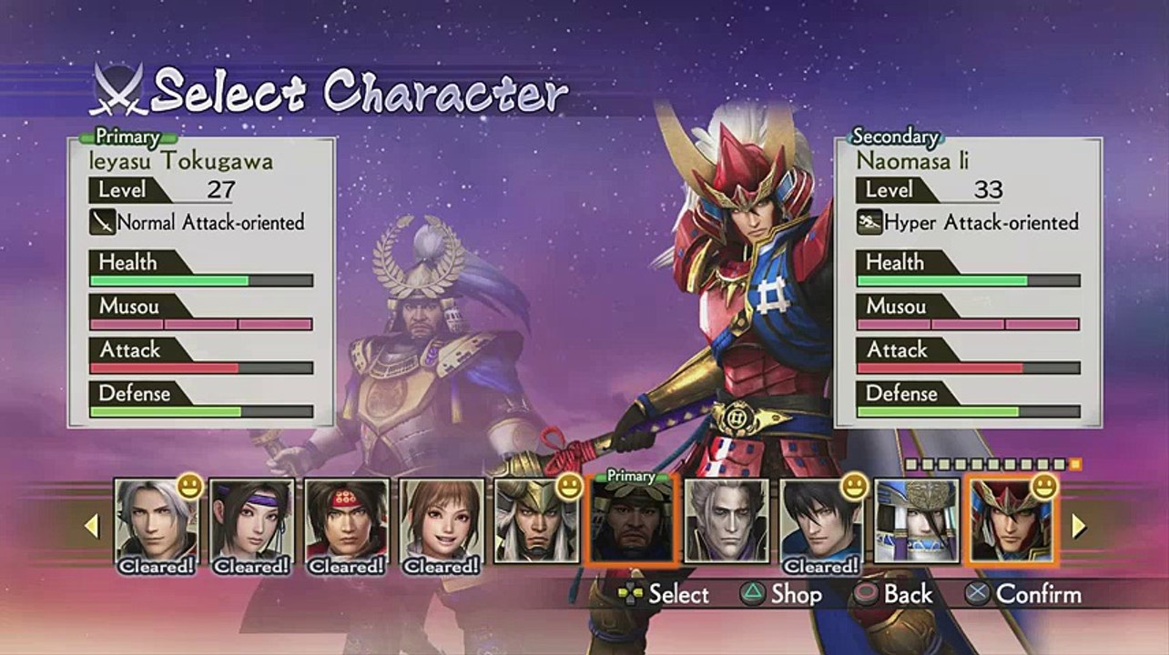 Ieyasu Tokugawa Rare Weapon - Samurai Warriors 4 II