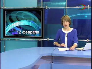 ТВ Сфера. Выпуск 12 февраля