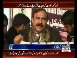 Tariq Fazal Ch About derail of AJK Government