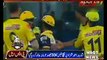 Wahab Riaz and Ahmed Shahzad Clash During PSL