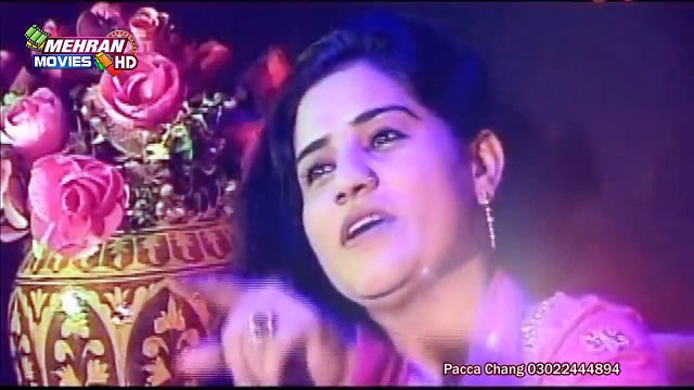 Deeba Kanwal ( Rus Na Sohna ) Sindhi 2016 Hd Songs Videos 720p