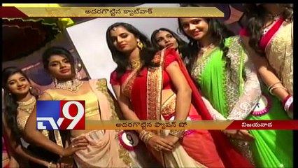 Tollywood Miss AP Fashion show in Vijayawada
