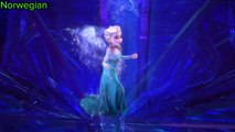 Disney Princesses Singing In Their Original Language #1