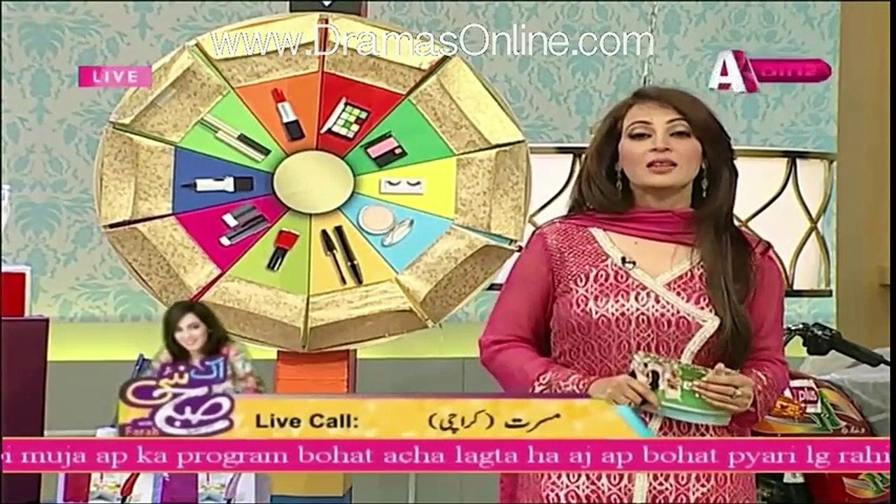 Ek Nae Subh With Farah - 15th February 2016 - Part 1