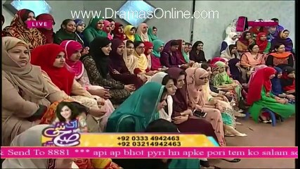Ek Nae Subh With Farah - 15th February 2016 - Part 2