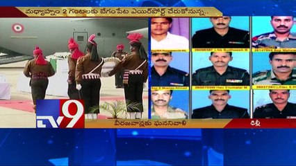 Nation pays tribute to 9 Siachen bravehearts