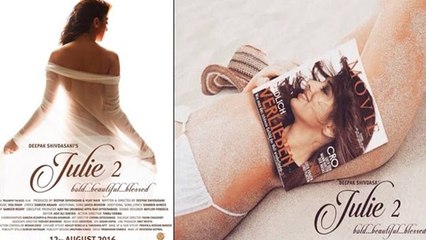 Julie 2 Official FIRST LOOK | Raai Laxmi's SEXY LOOK