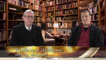 В. Шаверин Программа «Живи Люби Путешествуй» с Евгением Вдовенко