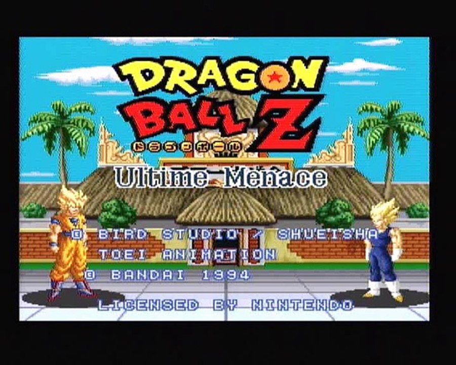 Dragon Ball Z Ultime Menace - Intro